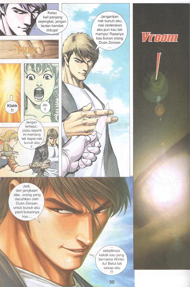 Parang Gila III: Chapter 09 - Page 29