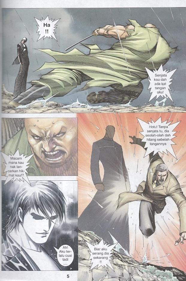 Parang Gila III: Chapter 12 - Page 4