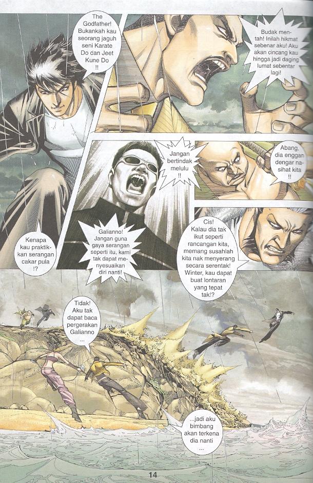 Parang Gila III: Chapter 12 - Page 13