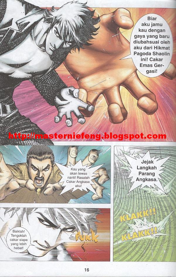 Parang Gila III: Chapter 12 - Page 15