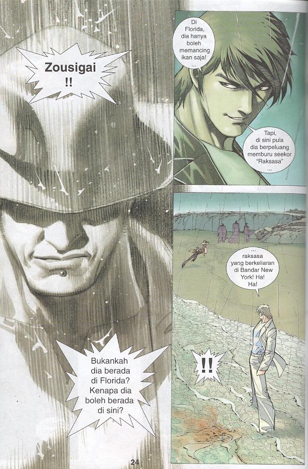 Parang Gila III: Chapter 12 - Page 23