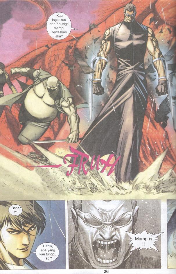 Parang Gila III: Chapter 12 - Page 25