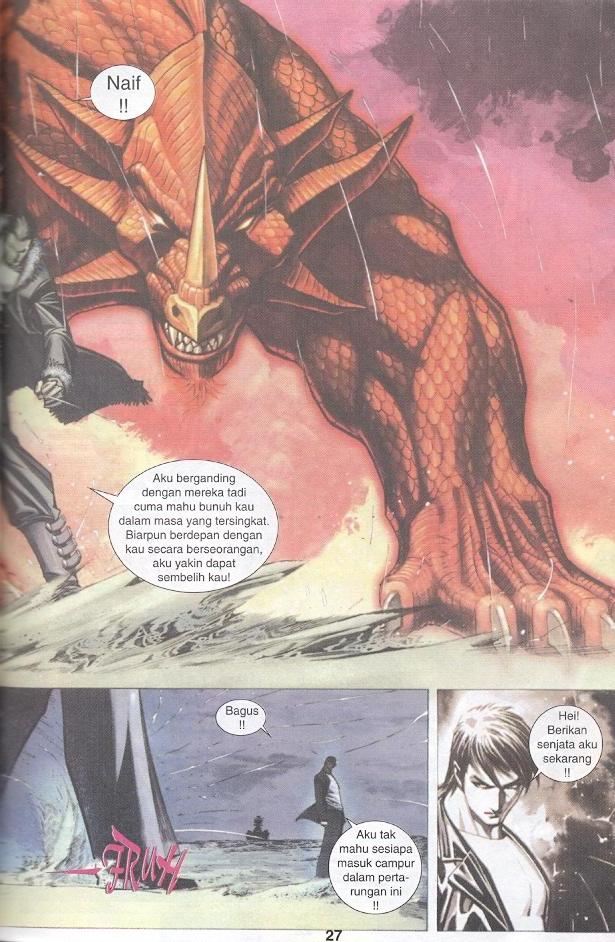 Parang Gila III: Chapter 12 - Page 26