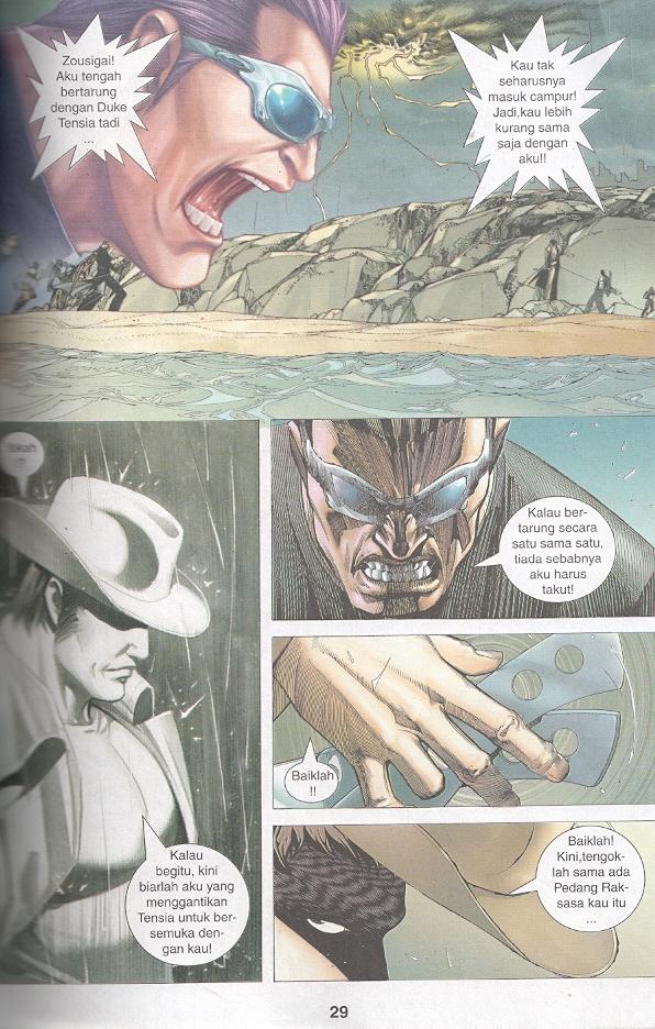 Parang Gila III: Chapter 13 - Page 28