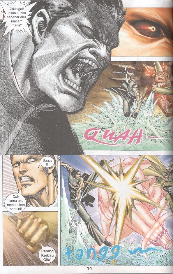 Parang Gila III: Chapter 14 - Page 12