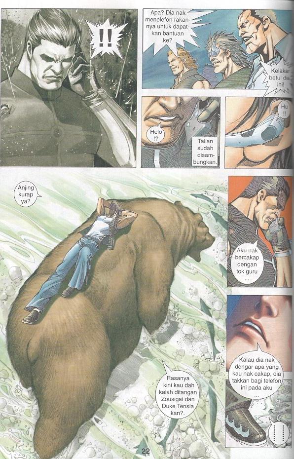 Parang Gila III: Chapter 14 - Page 20