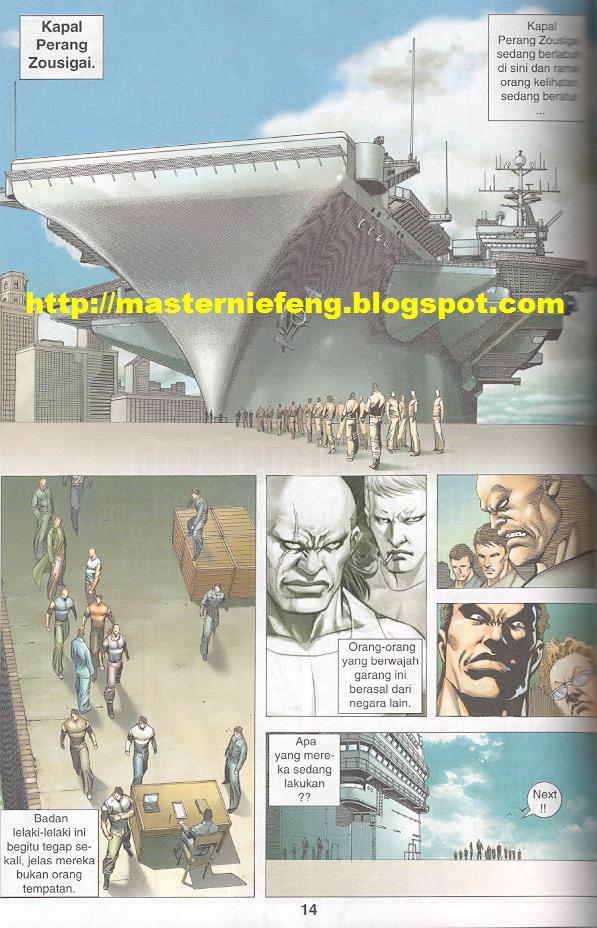 Parang Gila III: Chapter 15 - Page 12