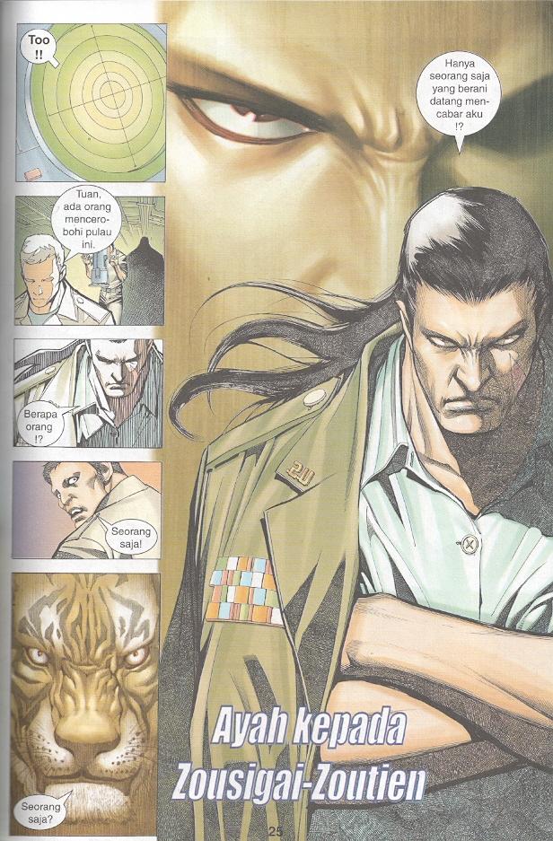 Parang Gila III: Chapter 16 - Page 23