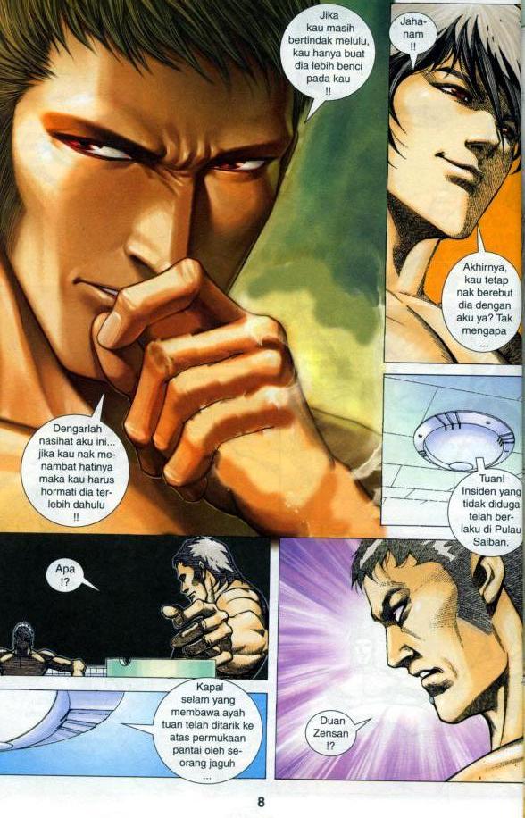 Parang Gila III: Chapter 21 - Page 7