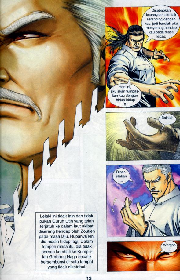 Parang Gila III: Chapter 21 - Page 12