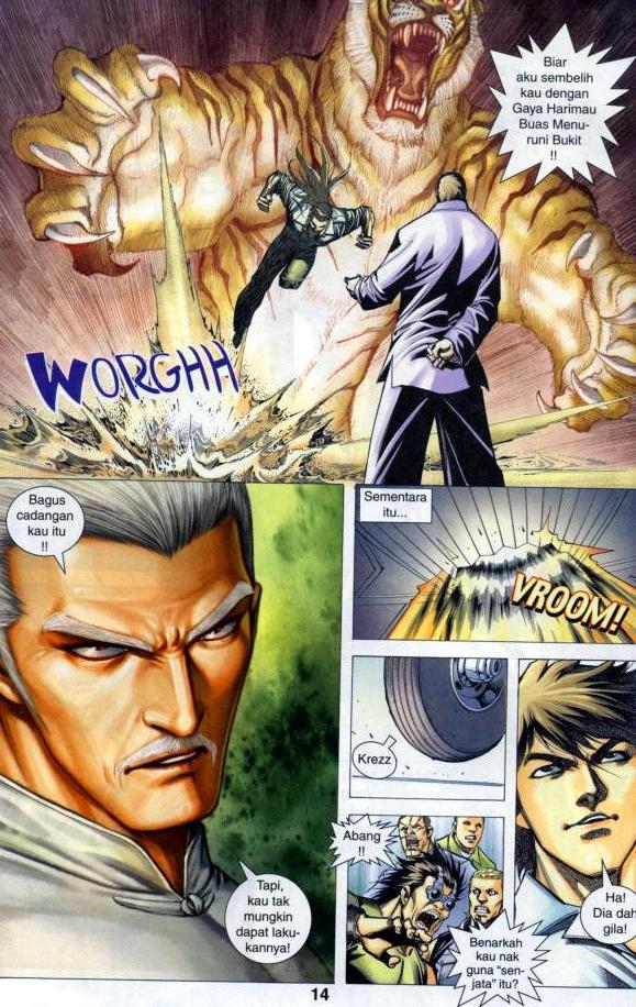 Parang Gila III: Chapter 21 - Page 13