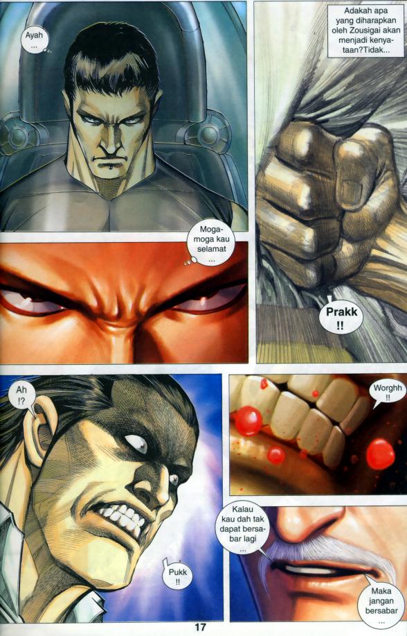 Parang Gila III: Chapter 21 - Page 16