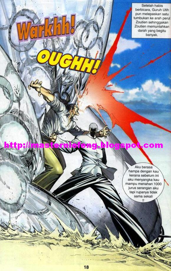 Parang Gila III: Chapter 21 - Page 17