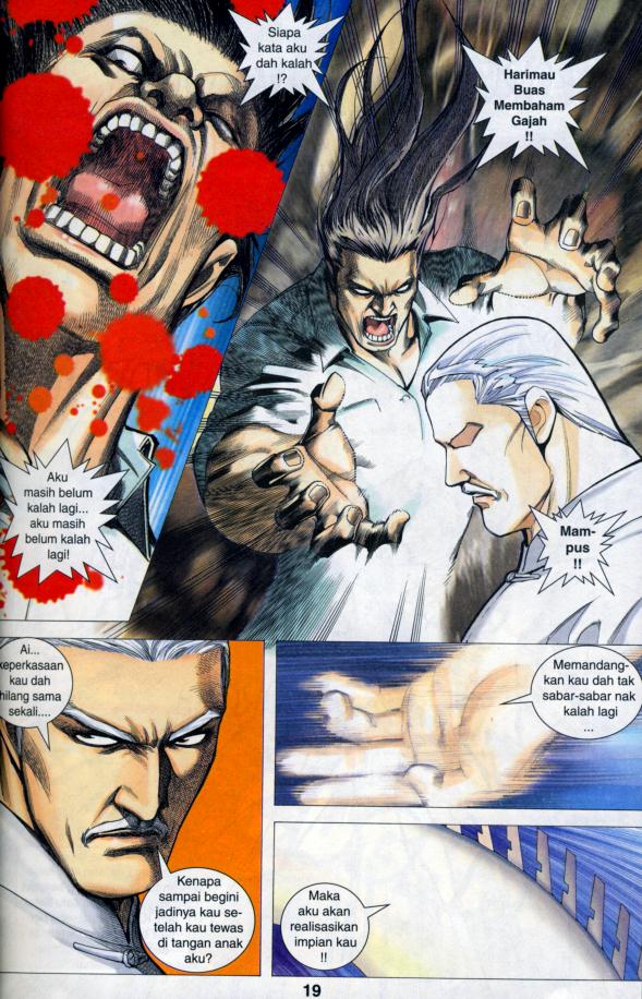 Parang Gila III: Chapter 21 - Page 18