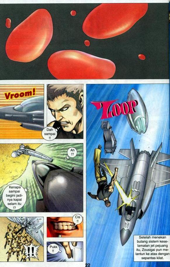 Parang Gila III: Chapter 21 - Page 21