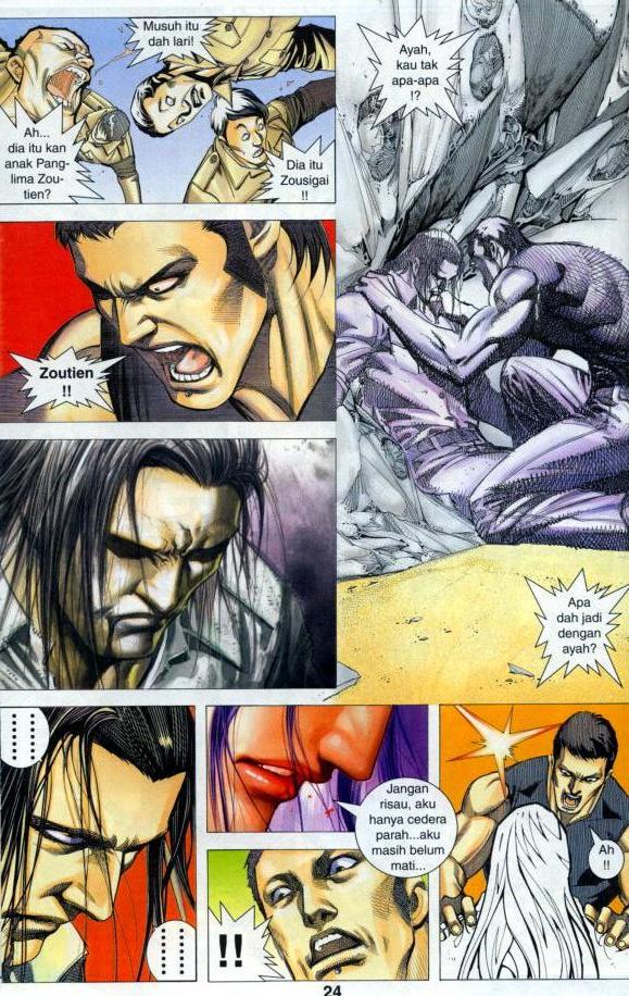 Parang Gila III: Chapter 21 - Page 23