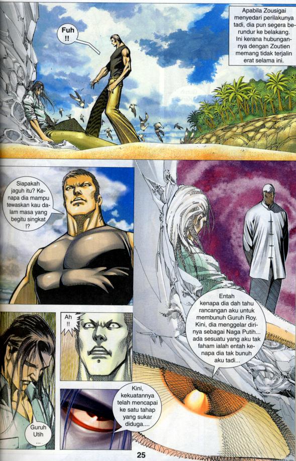 Parang Gila III: Chapter 21 - Page 24