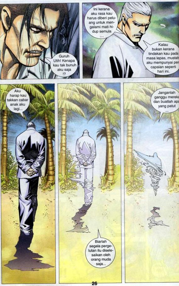 Parang Gila III: Chapter 21 - Page 25