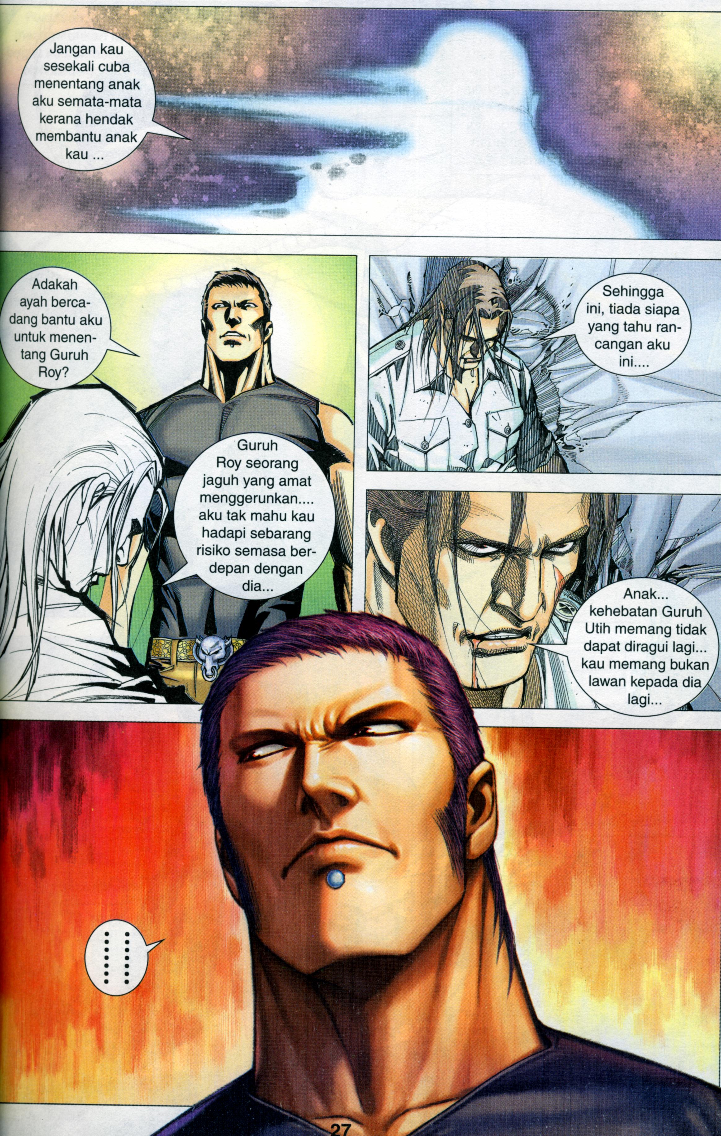 Parang Gila III: Chapter 21 - Page 26