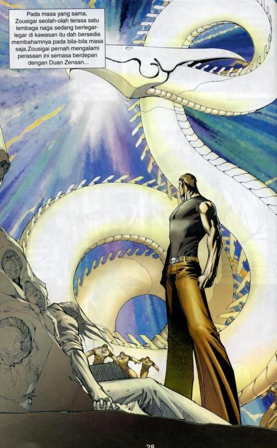 Parang Gila III: Chapter 21 - Page 27