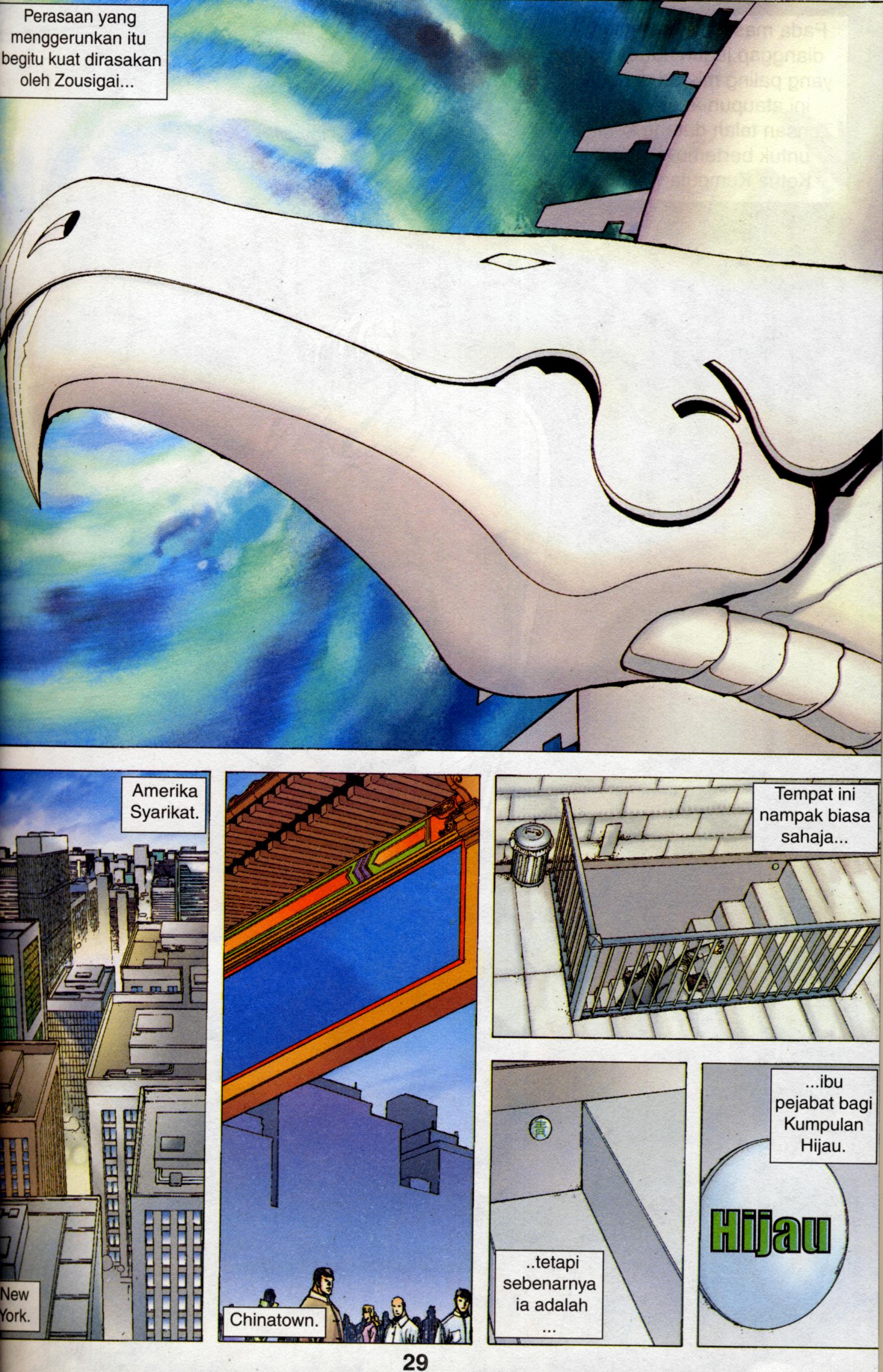 Parang Gila III: Chapter 21 - Page 28