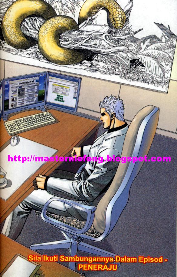 Parang Gila III: Chapter 21 - Page 30