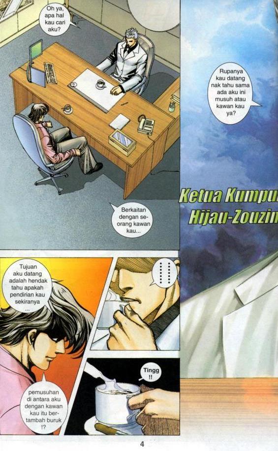 Parang Gila III: Chapter 22 - Page 2