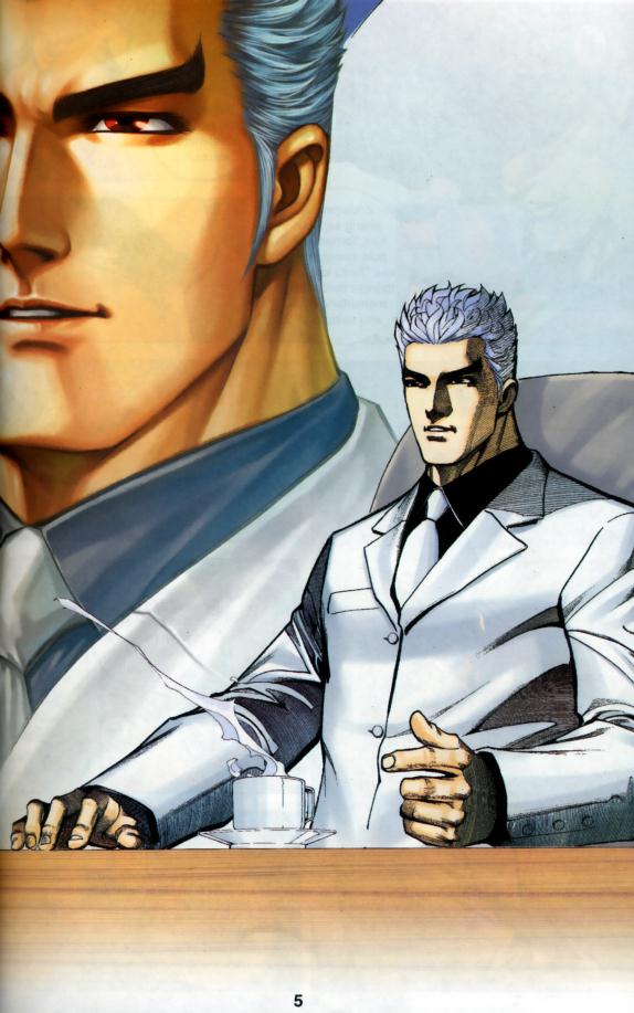 Parang Gila III: Chapter 22 - Page 3