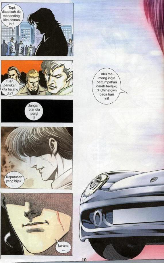 Parang Gila III: Chapter 22 - Page 8