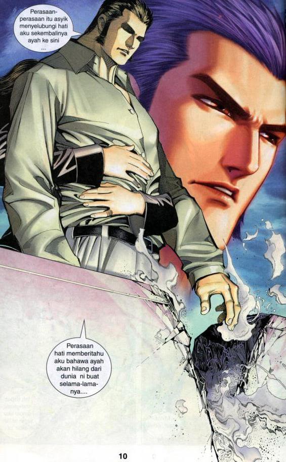 Parang Gila III: Chapter 23 - Page 8