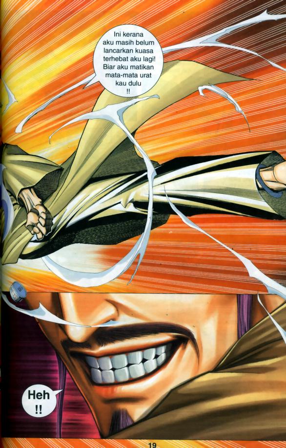 Parang Gila III: Chapter 23 - Page 17