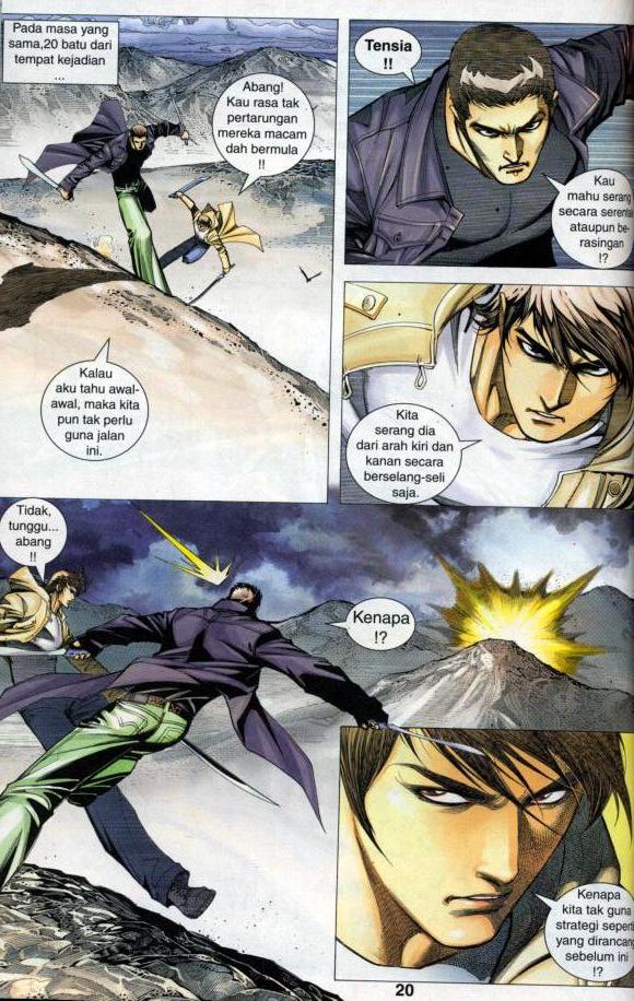 Parang Gila III: Chapter 23 - Page 18