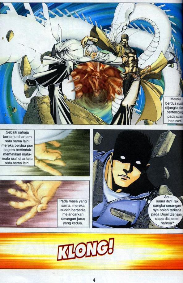 Parang Gila III: Chapter 24 - Page 2