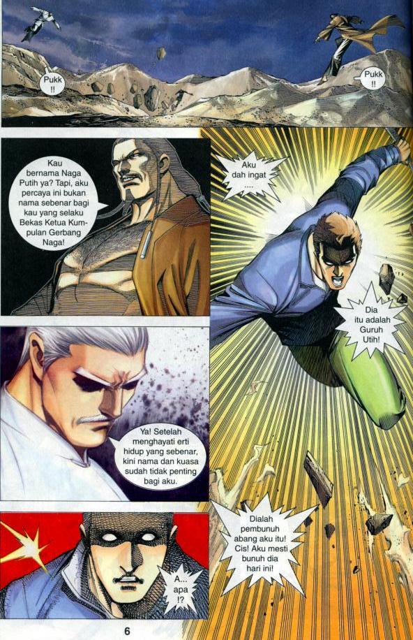 Parang Gila III: Chapter 24 - Page 4