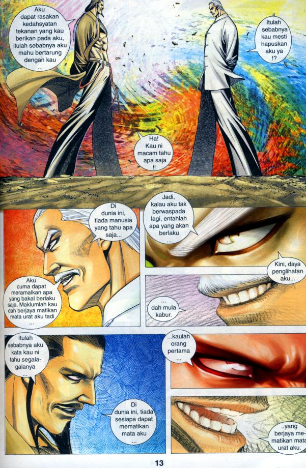 Parang Gila III: Chapter 24 - Page 11