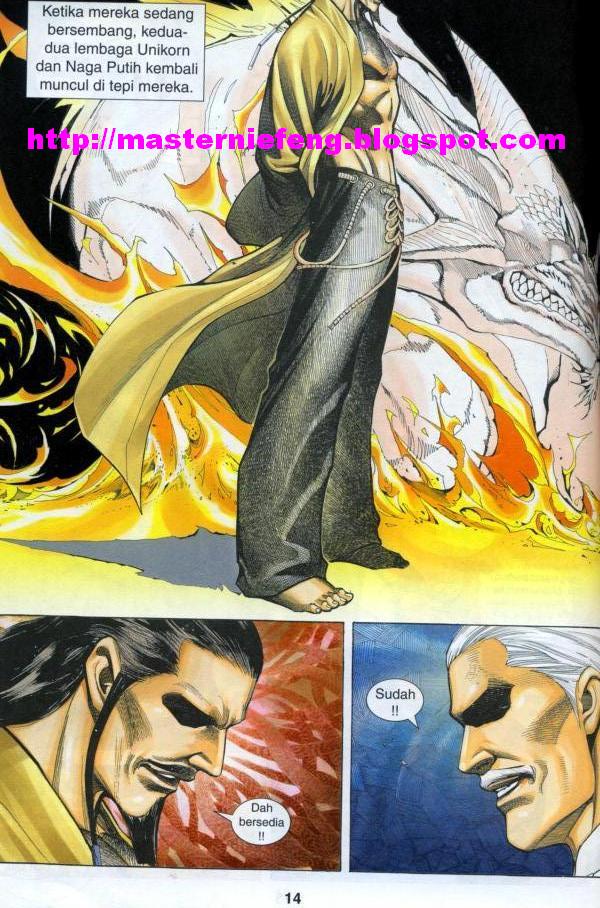 Parang Gila III: Chapter 24 - Page 12