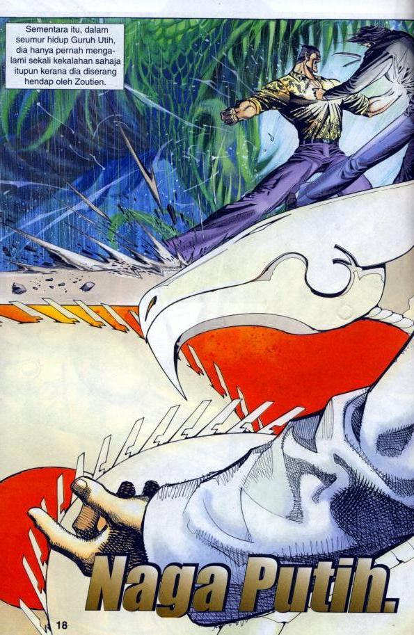 Parang Gila III: Chapter 24 - Page 16