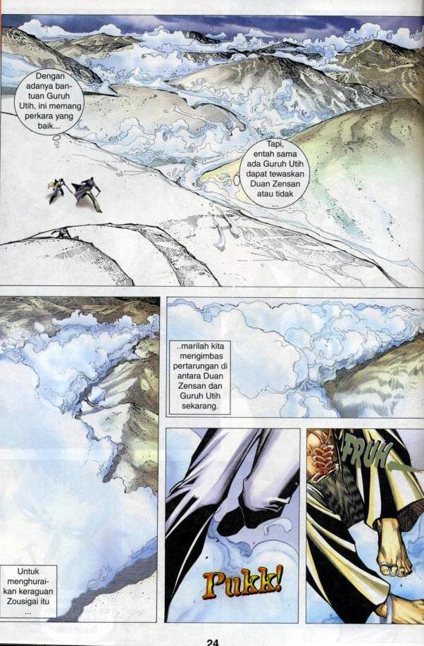 Parang Gila III: Chapter 24 - Page 22