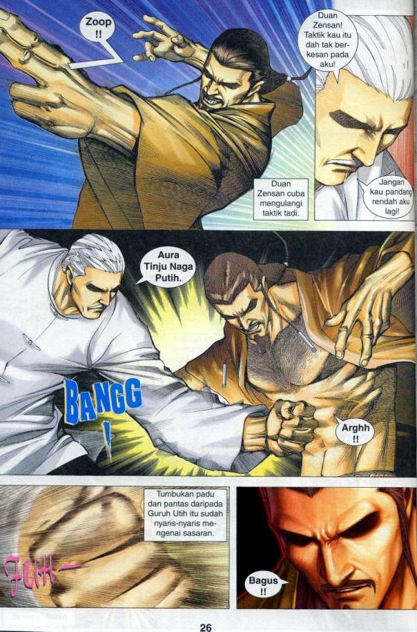 Parang Gila III: Chapter 24 - Page 24