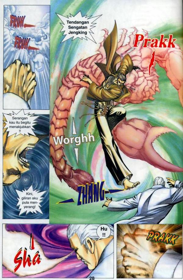 Parang Gila III: Chapter 24 - Page 26