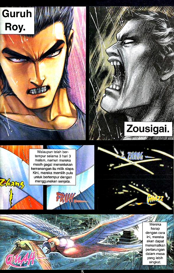 Parang Gila III: Chapter 25 - Page 4