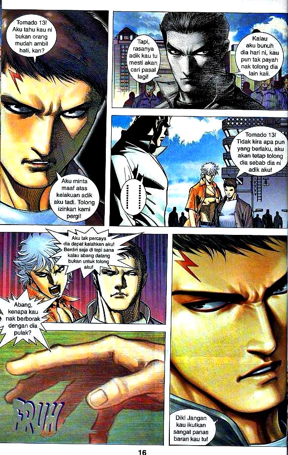 Parang Gila III: Chapter 25 - Page 12