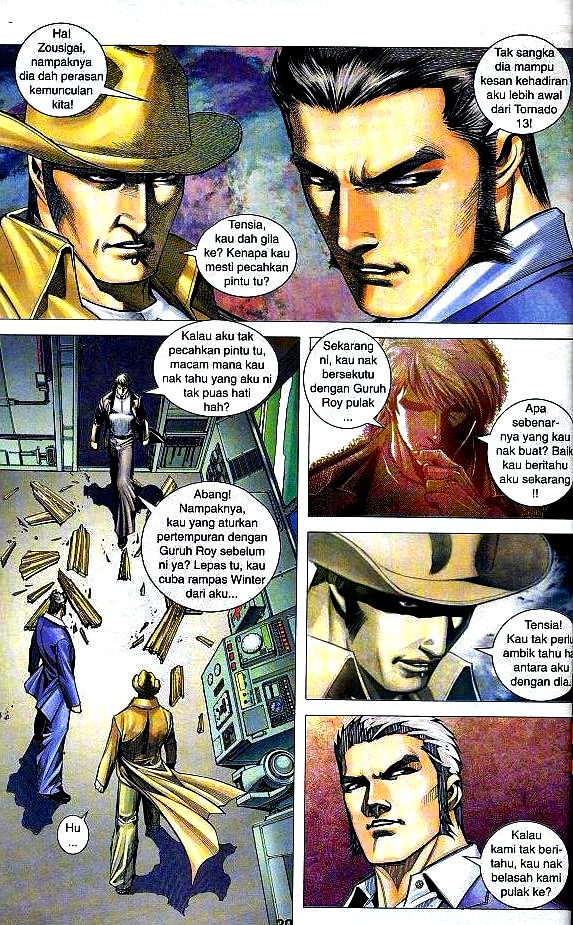 Parang Gila III: Chapter 25 - Page 16