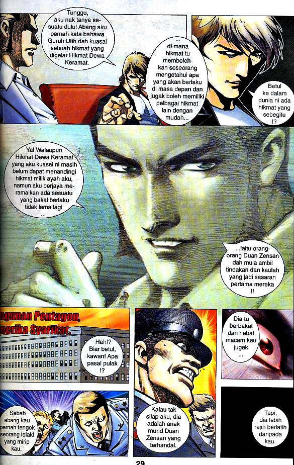 Parang Gila III: Chapter 25 - Page 24