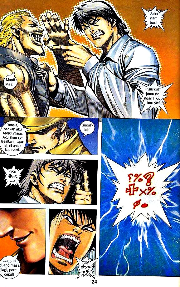 Parang Gila III: Chapter 26 - Page 22