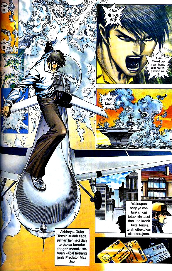 Parang Gila III: Chapter 26 - Page 23