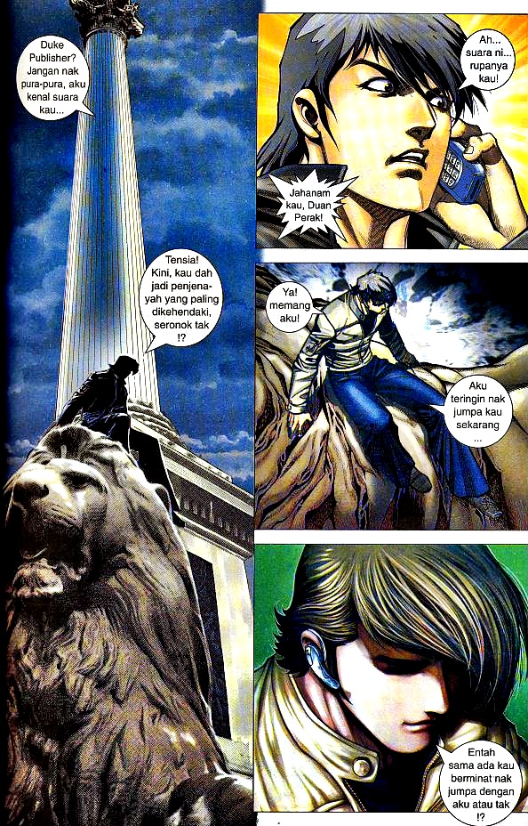 Parang Gila III: Chapter 26 - Page 27