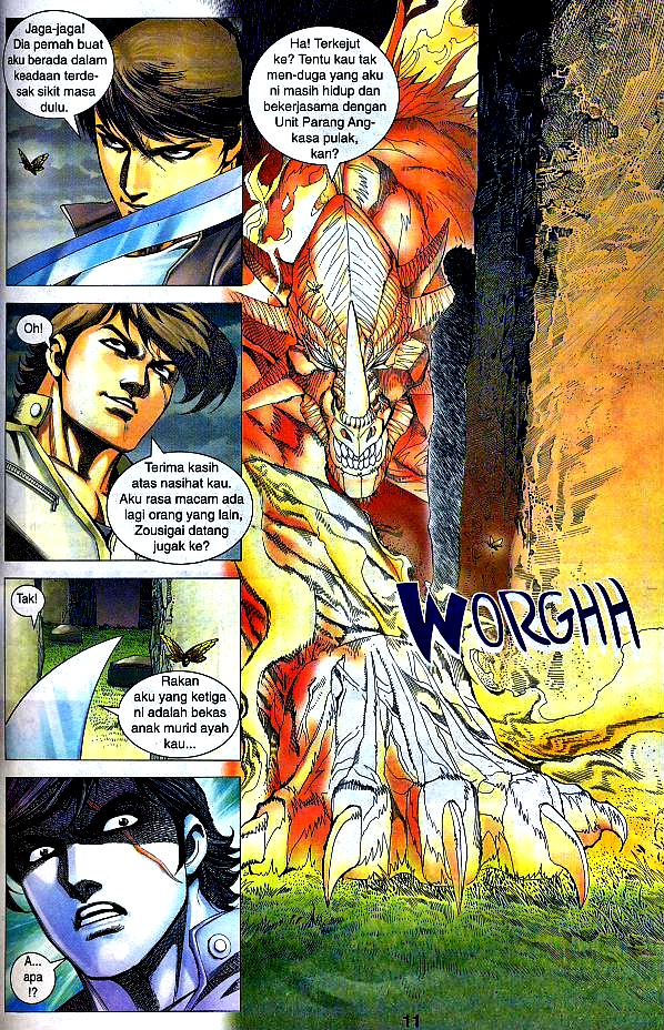 Parang Gila III: Chapter 27 - Page 10