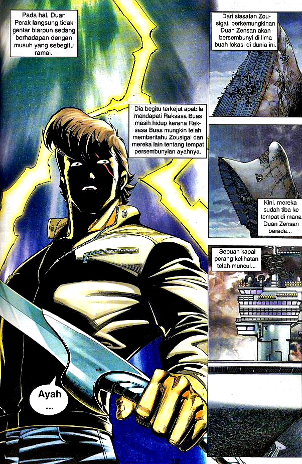 Parang Gila III: Chapter 27 - Page 12