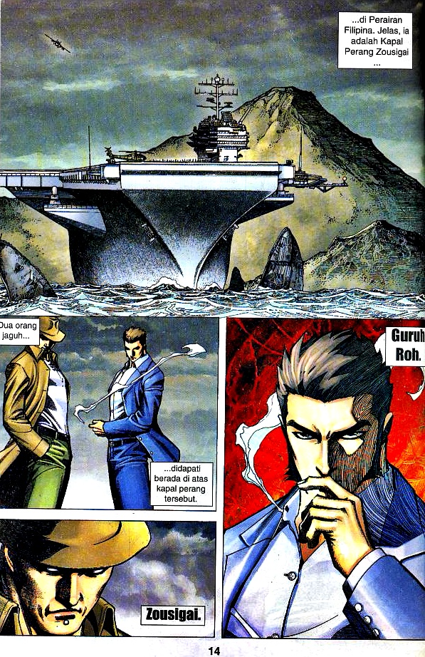 Parang Gila III: Chapter 27 - Page 13